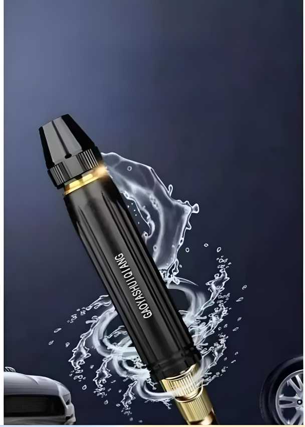 Water Pressure Washing Nozzle Sprayer (Copy)