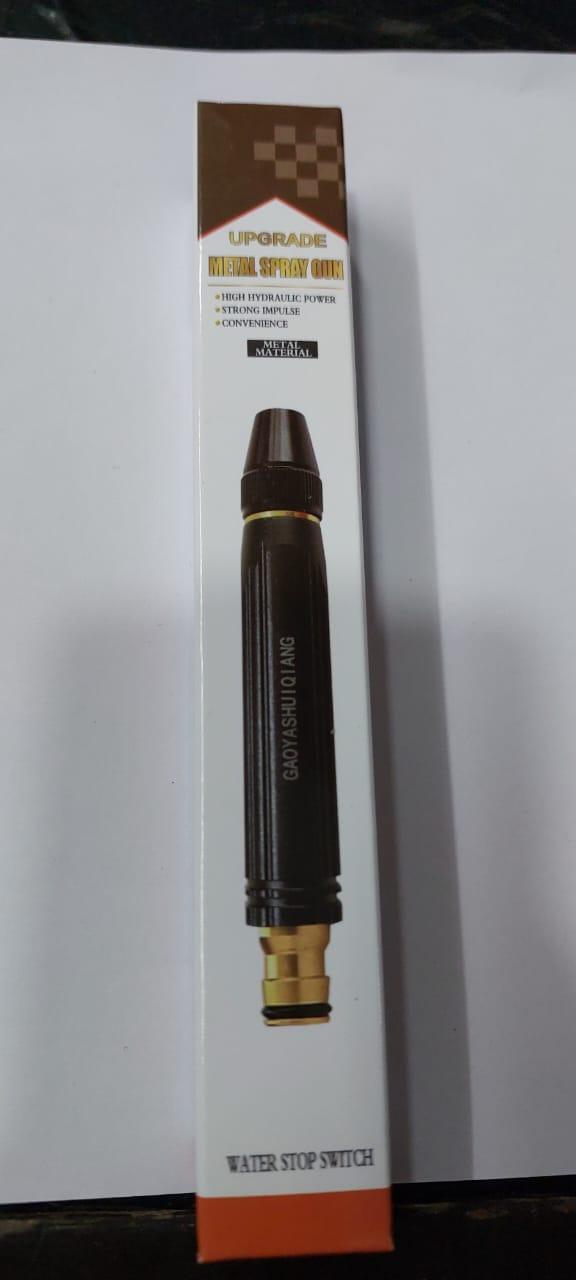 Water Pressure Washing Nozzle Sprayer (Copy)